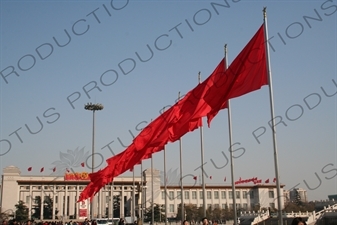 National Museum of China (Zhongguo Guojia Bowuguan) on the East side of Tiananmen Square in Beijing