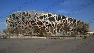 Bird's Nest/National Stadium (Niaochao/Guojia Tiyuchang) in the Olympic Park in Beijing