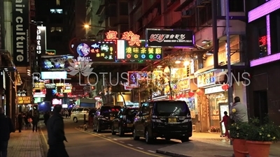 Hong Kong Street