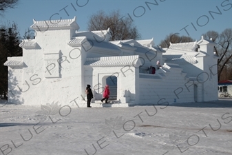 Snow Sculpture in the Sun Island Scenic Area (Taiyang Dao) in Harbin