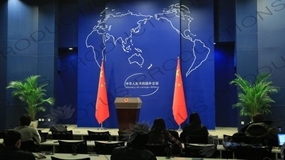 Podium in the Chinese Ministry of Foreign Affairs in Beijing