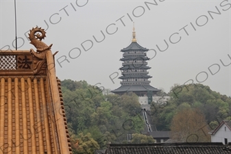 Leifeng Pagoda (Leifeng Ta) on West Lake (Xihu) in Hangzhou