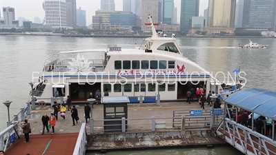 Huangpu Passenger Ferry in Shanghai