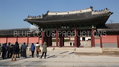 Injeong Gate (Injeongmun) at Changdeok Palace (Changdeokgung) in Seoul