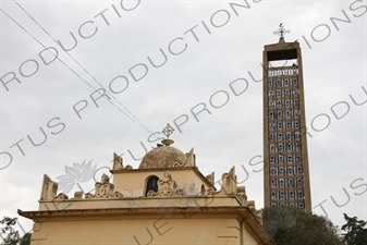 Church of Our Lady Mary of Zion in Axum