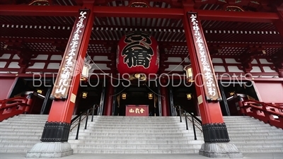 Senso-ji Main Hall (Hondo) in Tokyo