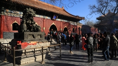 Gate of Peace and Harmony (Yonghe Men) in the Lama Temple in Beijing