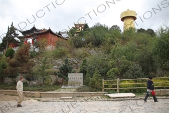 Guishan Gongyuan Temple in Shangri-La/Zhongdian (Xiang Ge Li La) City