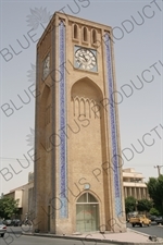 Yazd Clock Tower