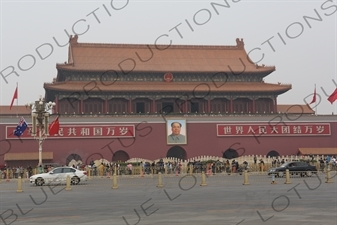 Gate of Heavenly Peace (Tiananmen) on the North Side of Tiananmen Square in Beijing