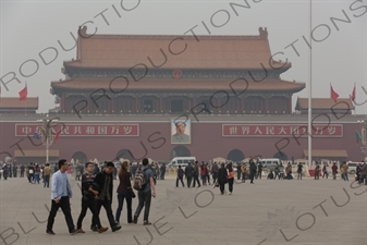 Gate of Heavenly Peace (Tiananmen) on the North Side of Tiananmen Square in Beijing