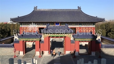 Imperial Hall of Heaven (Huang Qian Dian) in the Temple of Heaven in Beijing