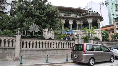 Dr. Sun Yat Sen's Memorial House in Macau