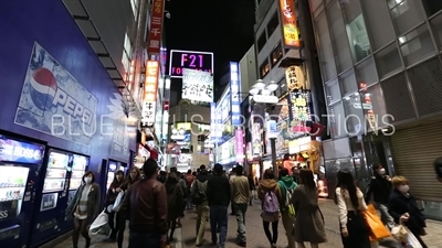 Street in Shibuya in Tokyo