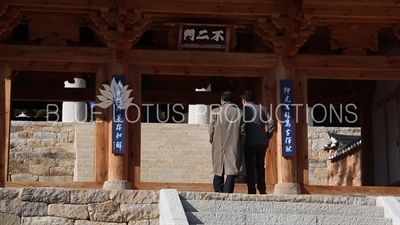 Buri Gate (Burimun) at Beomeosa Temple in Busan