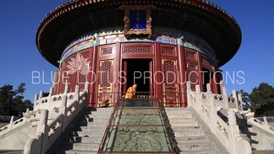 Imperial Vault of Heaven (Huang Qiong Yu) in the Temple of Heaven in Beijing