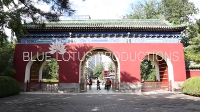 North Gate in the Temple of the Sun Park (Ritan Gongyuan) in Beijing