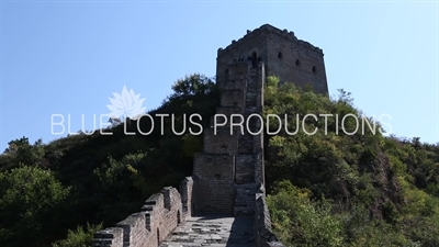 Black Building/Tower (Heilouzi) on the Jinshanling Section of the Great Wall of China