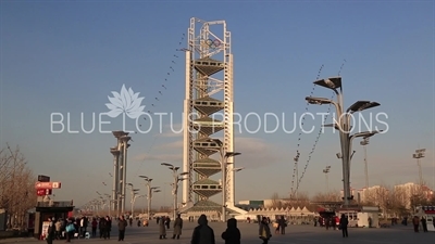 Linglong Pagoda/Tower (Linglong Ta) in the Olympic Park in Beijing