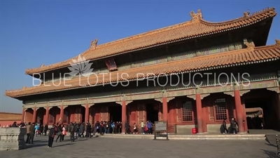 Palace of Heavenly Purity (Qianqing Gong) in the Forbidden City in Beijing