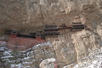 Xuankong Hanging Temple/Monastery (Xuankong Si) on Heng Mountain (Hengshan) in Shanxi Province