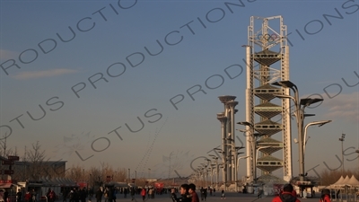 Linglong Pagoda/Tower (Linglong Ta) in the Olympic Park in Beijing