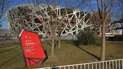 Sign in front of the Bird's Nest/National Stadium (Niaochao/Guojia Tiyuchang) in the Olympic Park in Beijing