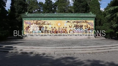 'Praying to the Sun' Mural in the Temple of the Sun Park (Ritan Gongyuan) in Beijing