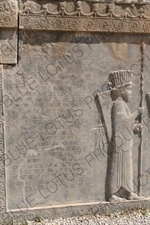 Cuneiform Inscription at Persepolis