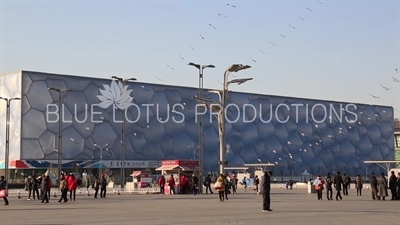Beijing National Aquatics Centre/Water Cube (Guojia Youyong Zhongxin/Shuili Fang) in the Olympic Park in Beijing