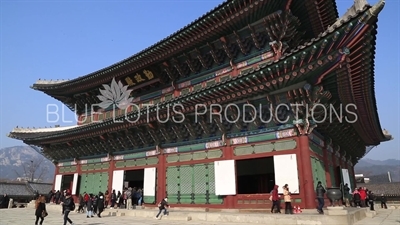 Geunjeong Hall (Geunjeongjeon) at Gyeongbok Palace (Gyeongbokgung) in Seoul