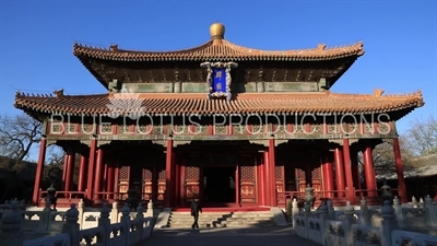 Imperial Lecture Palace/Hall (Biyong) in the Imperial College (Guozijian) in Beijing