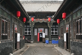 Pingyao Street