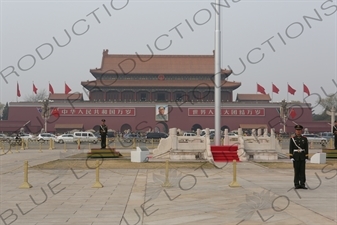 Gate of Heavenly Peace (Tiananmen) on the North Side of Tiananmen Square in Beijing