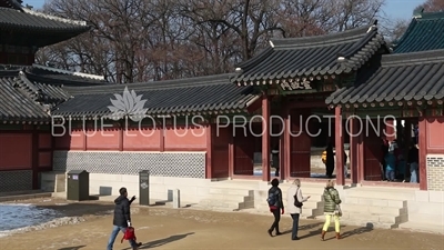 Seonjeong Gate (Seonjeongmun) at Changdeok Palace (Changdeokgung) in Seoul