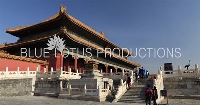 Palace of Heavenly Purity (Qianqing Gong), Crane Sculpture and Jiangshan Pavilion in the Forbidden City in Beijing