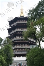 Leifeng Pagoda (Leifeng Ta) on West Lake (Xihu) in Hangzhou