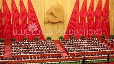 Party Leadership at the opening of the 18th National Congress of the Communist Party of China (CPC) in the Great Hall of the People in Beijing
