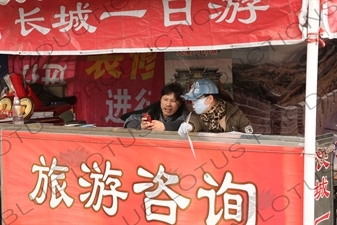 Tourist Stand in front of Qianmen/Zhengyangmen Archery Tower in Beijing