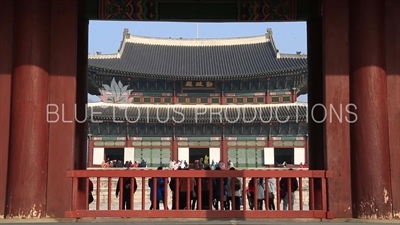 Geunjeong Hall (Geunjeongjeon) Seen Through Geunjeong Gate (Geunjeongmun) at Gyeongbok Palace (Gyeongbokgung) in Seoul