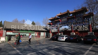 Ticket Booth of the Lama Temple in Beijing