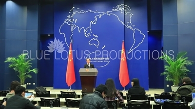 Chinese Ministry of Foreign Affairs (MOFA) Briefing in Beijing