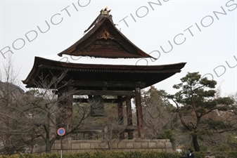 Bell Tower (Shoro) of Zenko-ji in Nagano