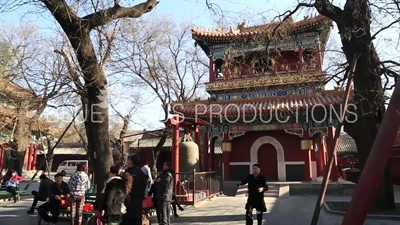 Bell Tower (Zhong Lou) in the Lama Temple in Beijing