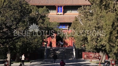 Hall of Great Success (Dacheng Dian) in the Confucius Temple in Beijing