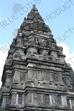 Building at Prambanan Temple Compound near Yogyakarta