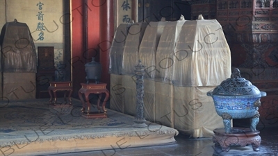 Imperial Seals in the Hall of Union and Peace (Jiaotai Dian) in the Forbidden City in Beijing