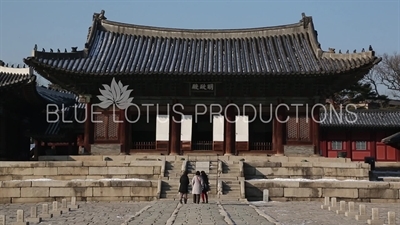 Myeongjeong Hall (Myeongjeongjeon) at Changgyeong Palace (Changgyeonggung) in Seoul