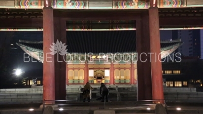 Junghwa Hall (Junghwajeon) at Deoksu Palace (Deoksugung) in Seoul