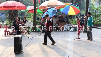 People's Park (Renmin Gongyuan) in Guangzhou